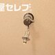 部屋画像19
