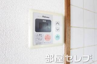 ※他号室の写真です