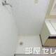 部屋画像12