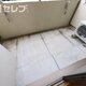 部屋画像9