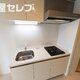 部屋画像2