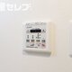 部屋画像11