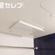 部屋画像17