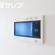 部屋画像10