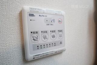 浴室乾燥できます。