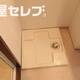 部屋画像12