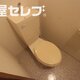 部屋画像7