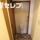 部屋画像16