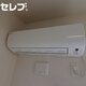 物件画像11