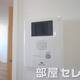 物件画像30