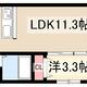 物件画像31