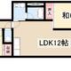 物件画像15