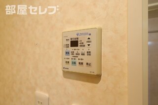 2016年12月9日撮影