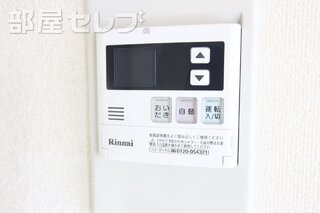 TV付きインターホンなので安心ですね！
