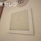 物件画像21