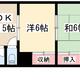 物件画像0