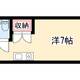 物件画像24