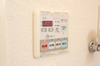 浴室暖房、乾燥、涼風、換気がついています