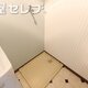 部屋画像12