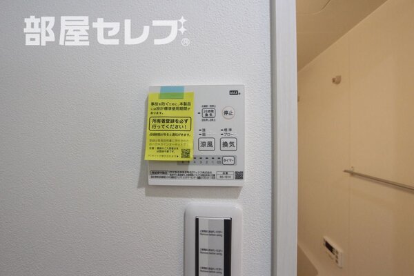 303号室のモデルルームの写真です。
