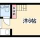 物件画像1