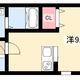 物件画像31