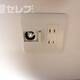 部屋画像23