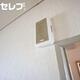 物件画像17