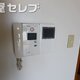 部屋画像10