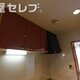 部屋画像21