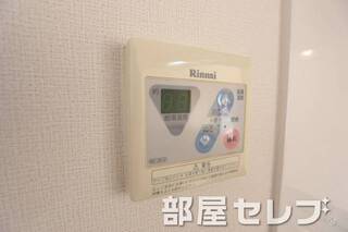 温度調整あり。