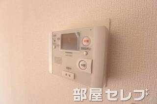 ＴＶモニターホン。