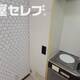 部屋画像16