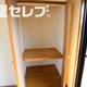 部屋画像6