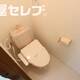 部屋画像7