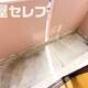 部屋画像9