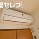 部屋画像11