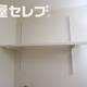 部屋画像20