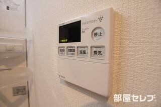 浴室乾燥機も付いています