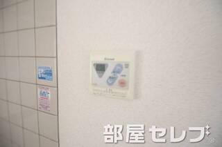 温度調整器具。