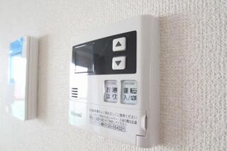 お湯沸かします。