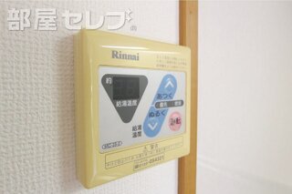 給湯設備で温度調整できます。