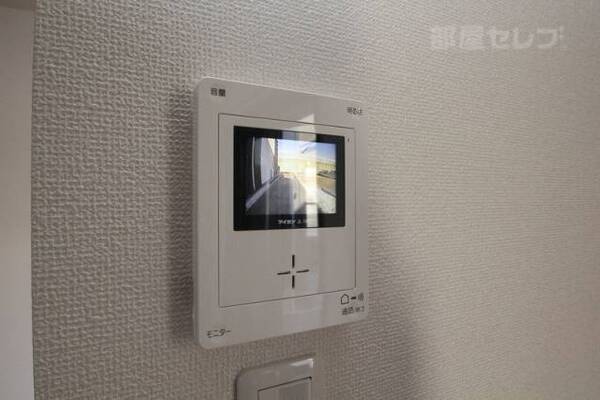 ※イメージにつき実際とは異なります