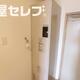 部屋画像20