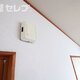 物件画像11