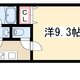 物件画像15