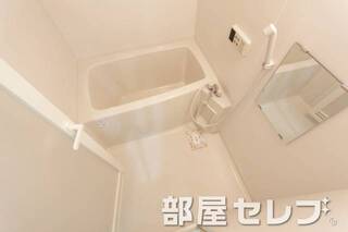 追い焚き機能あります。