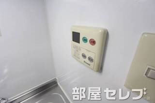 調節パネルでらくらく。