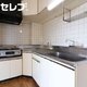 部屋画像14