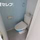 部屋画像2